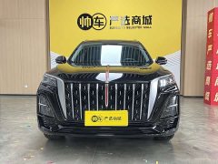 Hongqi HS5 2023 2.0T Qixiang Pro Edition - ფოტო 2