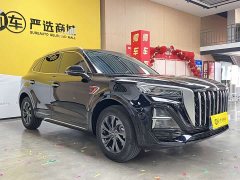 Hongqi HS5 2023 2.0T Qixiang Pro Edition - ფოტო 3