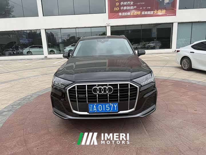 Audi Q7 2020 55 TFSI quattro S line sports