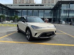 smart elf #1 2026 smart new luxury version - ფოტო 3