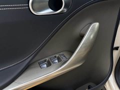smart elf #1 2026 smart new luxury version - ფოტო 8