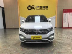 Volkswagen Taos 2020 380TSI AWD R-Line Smart Connected Edition - ფოტო 2