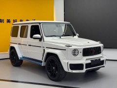 Mercedes-Benz Mercedes-AMG G 63 - ფოტო 3
