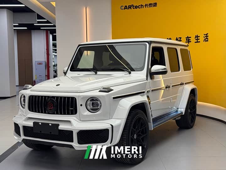 Mercedes-Benz G-Class AMG 2022 AMG G 63