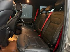 Mercedes-Benz Mercedes-AMG G 63 - ფოტო 10