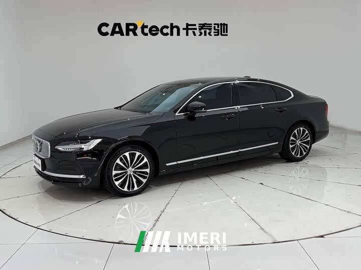 Volvo S90 B5 Zhiyi Deluxe Edition