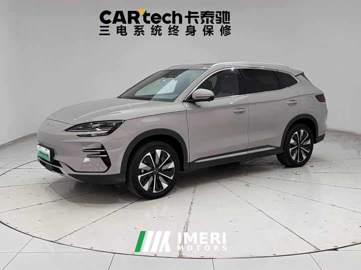 BYD Song PLUS New Energy EV 520km luxury