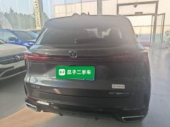 Changan CS75 Plus 2024 3rd Gen Champion Edition 1.5T Intelligent Driving Cruise Trim - ფოტო 4