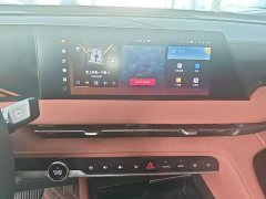 Changan CS75 Plus 2024 3rd Gen Champion Edition 1.5T Intelligent Driving Cruise Trim - ფოტო 9
