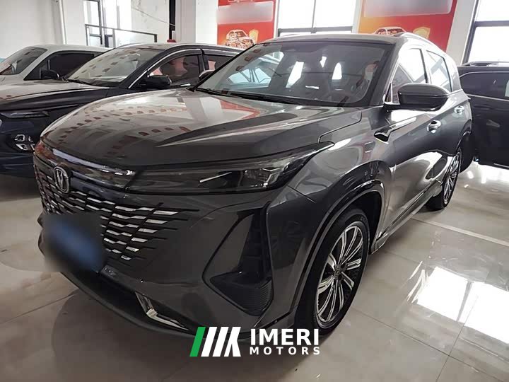 Changan CS75 Plus 3rd Generation 1.5T Automatic Pilot Edition
