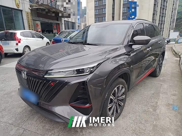 Changan CS75PLUS 2022 second generation 1.5T automatic exclusive