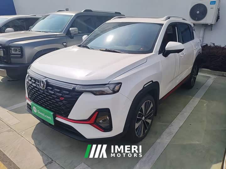 Changan CS35PLUS Blue Whale NE 1.4T DCT Premium Type