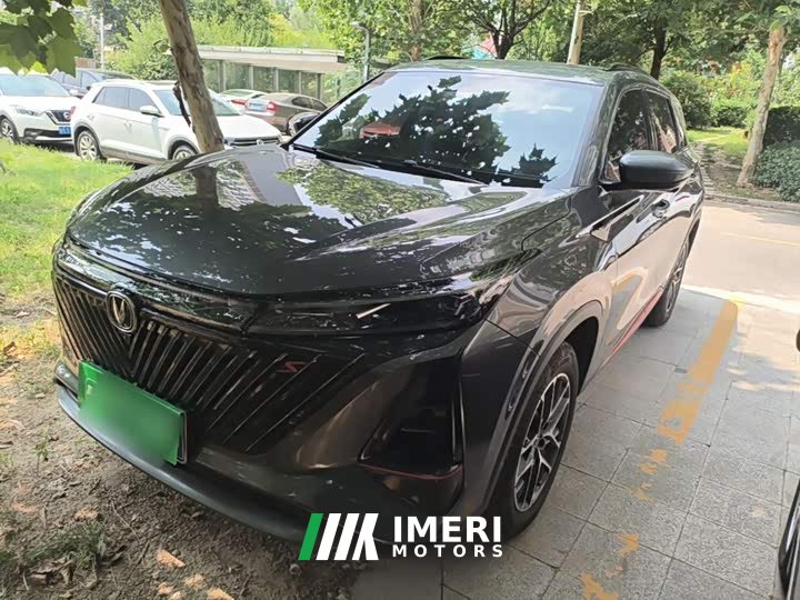 Changan CS75PLUS 2022 second generation 1.5T automatic pilot