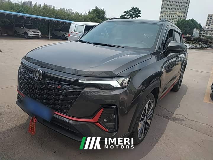 Changan CS35PLUS 2023 Enjoy Edition 1.4T DCT Premium Type