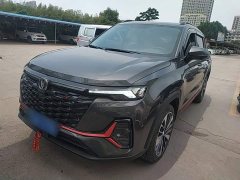 Changan CS35PLUS 2023 Enjoy Edition 1.4T DCT Premium Type - ფოტო 2