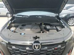 Changan CS35PLUS 2023 Enjoy Edition 1.4T DCT Premium Type - ფოტო 20