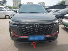 Changan CS35PLUS 2023 Enjoy Edition 1.4T DCT Premium Type - ფოტო 3