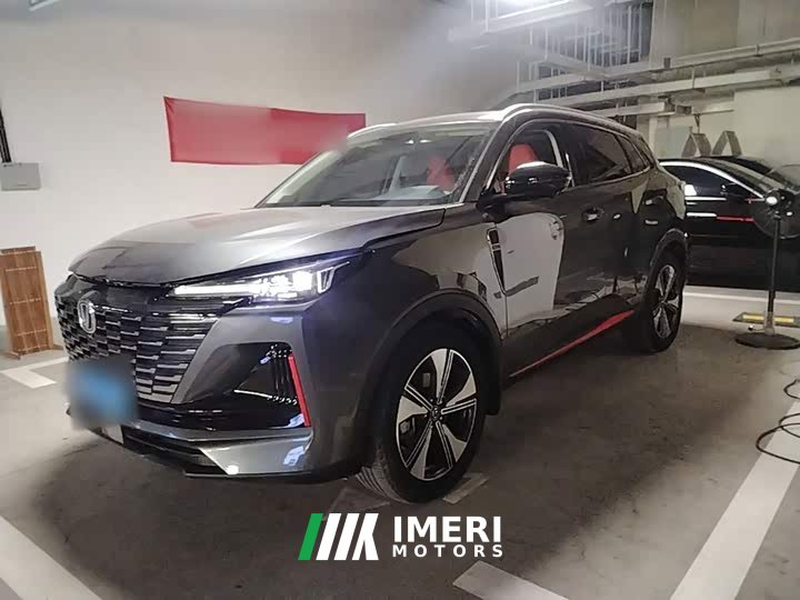 Changan CS55PLUS 2022 second generation 1.5T DCT premium