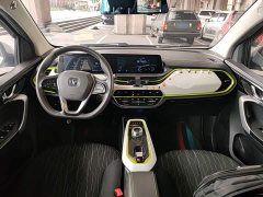 Changan Benben E-Star 2020 Heartbeat Edition ternary lithium - ფოტო 10