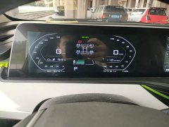 Changan Benben E-Star 2020 Heartbeat Edition ternary lithium - ფოტო 12