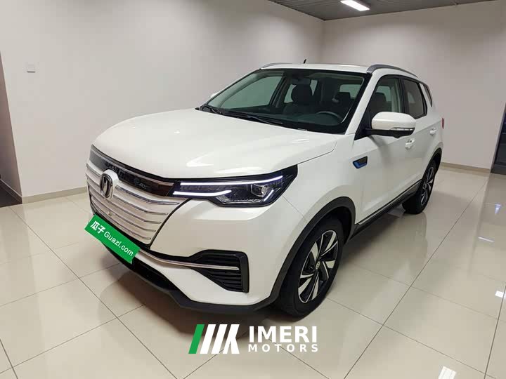 Changan CS55 pure electric version standard battery life smart version