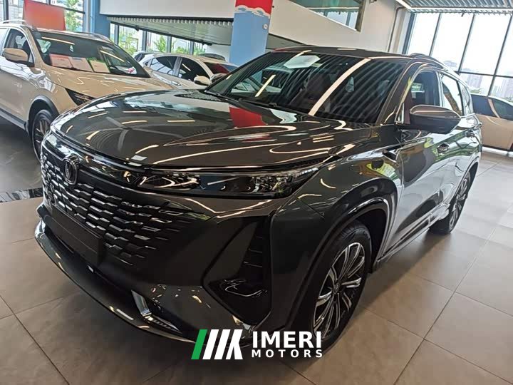 Changan CS75PLUS 2023 third generation 1.5T automatic premium