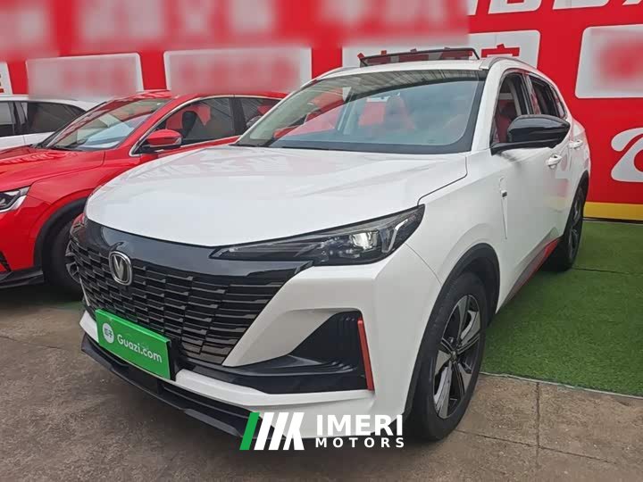 Changan CS55PLUS 2022 second generation 1.5T DCT premium