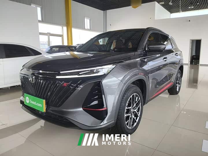 Changan CS75PLUS 2022 second generation 1.5T automatic premium