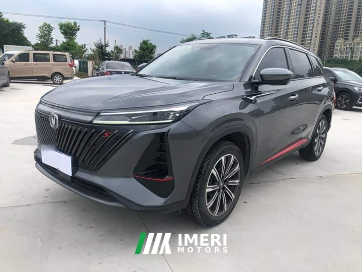 Changan CS75PLUS second generation 2.0T automatic flagship