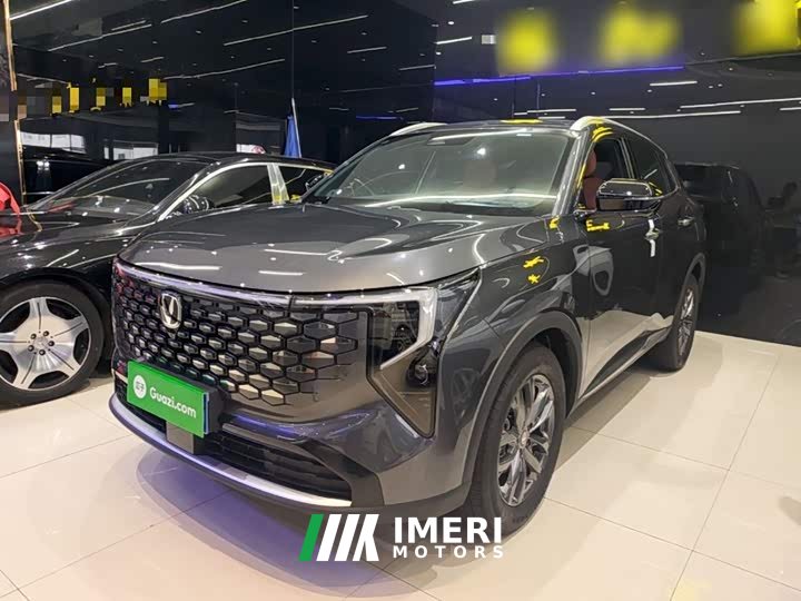 Changan CS55PLUS fourth generation new Blue Whale 1.5T leading