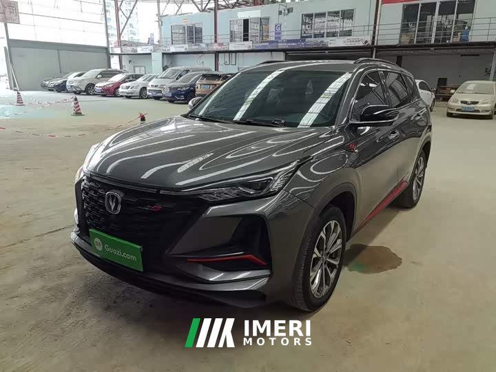 Changan CS75PLUS 2.0T automatic pilot