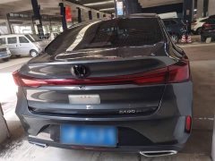 Changan Eado 2024 PLUS Blue Whale NE 1.4T GDI DCT High Performance Edition - ფოტო 6