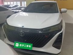 Changan CS75PLUS Second Generation 1.5T Automatic Deluxe - ფოტო 3