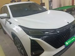 Changan CS75PLUS Second Generation 1.5T Automatic Deluxe - ფოტო 4