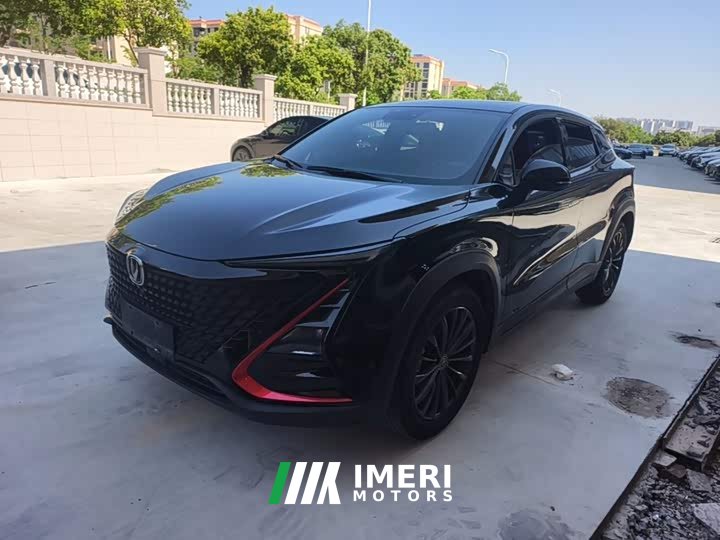 Changan UNI-T 1.5T Excellence Edition
