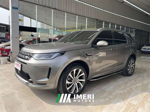 2022 Land Rover Discovery Sport 249PS R-Dynamic S Performance 5-Seater - ავტომობილი ჩინეთიდან