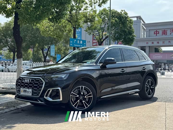 Audi Q5L 2024 40 TFSI Fashionable and Dynamic - ავტომობილი ჩინეთიდან