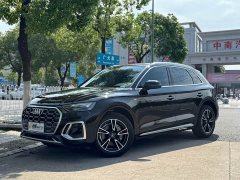 Audi Q5L 2024 40 TFSI Fashionable and Dynamic - ფოტო 1