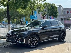 Audi Q5L 2024 40 TFSI Fashionable and Dynamic - ფოტო 2