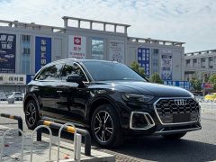 Audi Q5L 2024 40 TFSI Fashionable and Dynamic - ფოტო 4