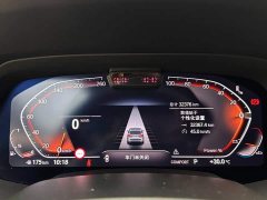 BMW X5 2022 facelift xDrive 40Li exclusive M sports package - ფოტო 14