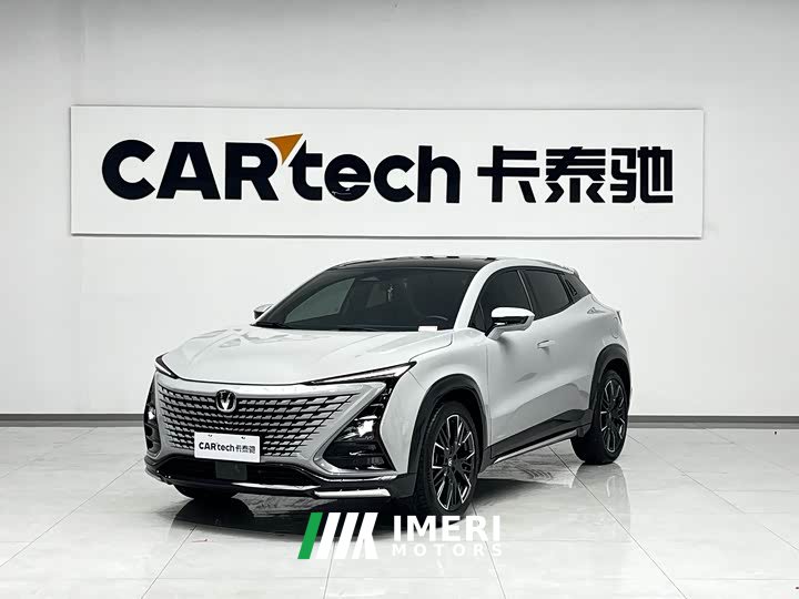 Changan UNI-T 2023 second generation 1.5T premium