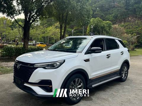 2022 Changan CS55PLUS Blue Whale Edition 1.5T DCT Prestige - ავტომობილი ჩინეთიდან