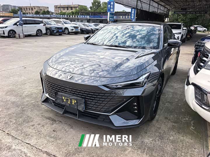 Changan UNI-V 2022 1.5T Excellent Type