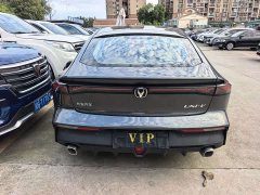 Changan UNI-V 2022 1.5T Excellent Type - ფოტო 4