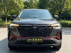 Changan CS35 Plus Comfort Edition 1.4T DCT Luxury - ფოტო 2