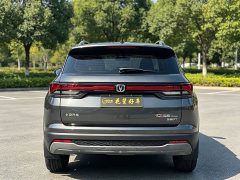 Changan CS35 Plus Comfort Edition 1.4T DCT Luxury - ფოტო 6