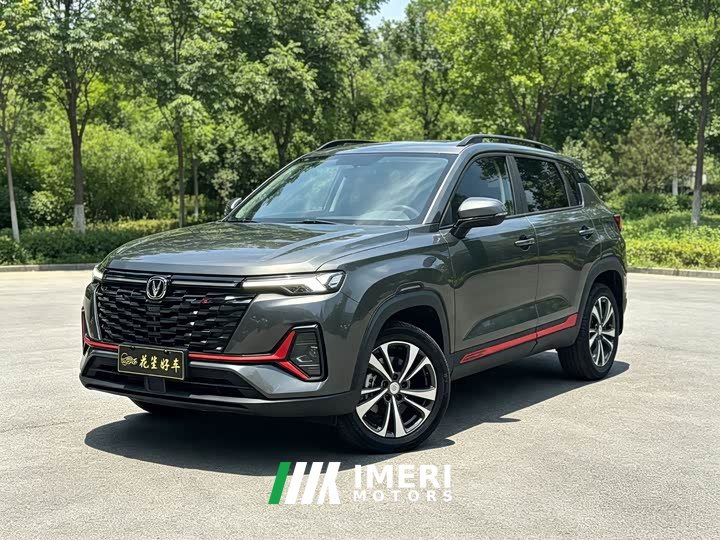 Changan CS35PLUS Enjoy Edition 1.4T DCT Luxury
