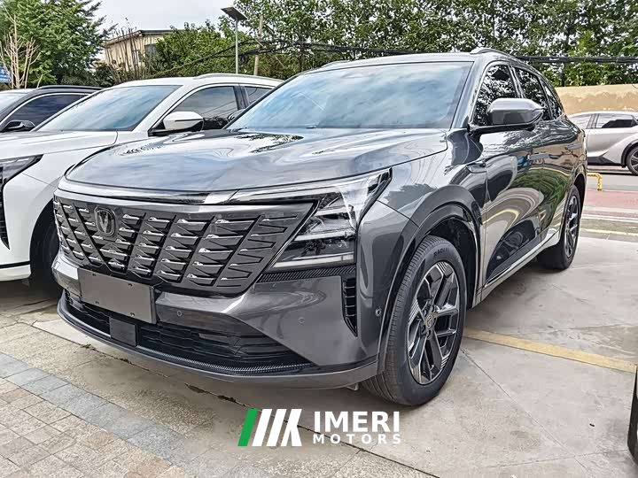 Changan CS75PLUS 2025 fourth generation 1.5T new Blue Whale smart flagship