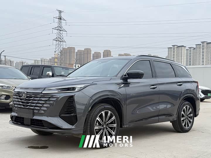 Changan CS75 Plus 2024 3rd Gen Champion Edition 1.5T Intelligent Driving Cruise Trim